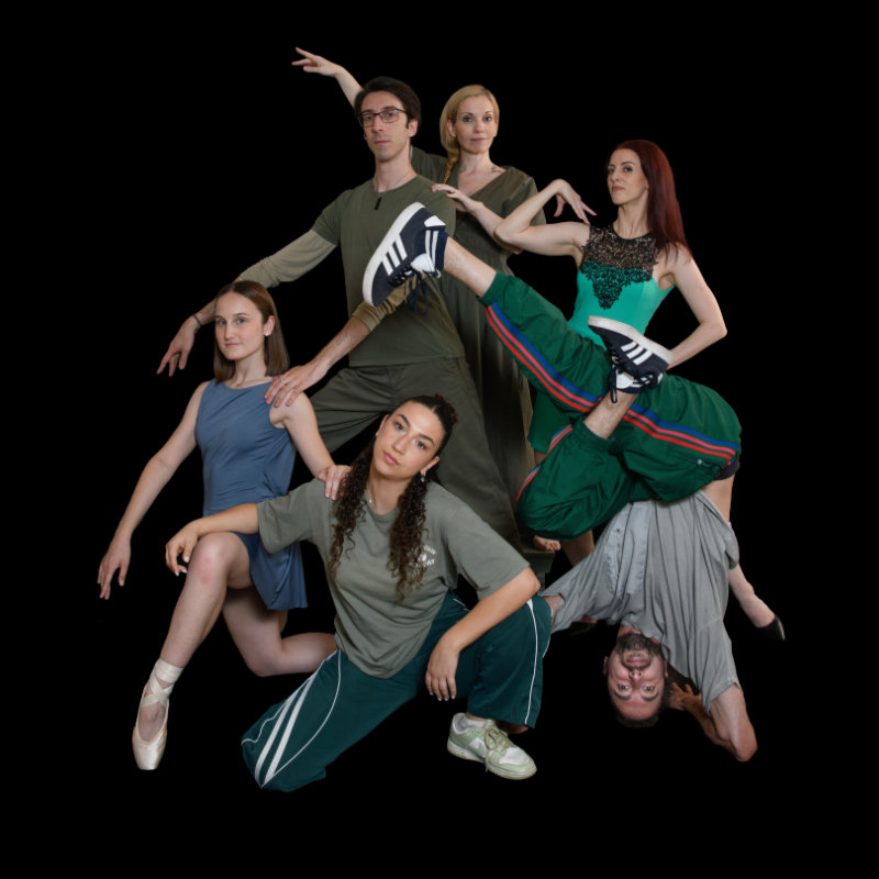 Scuola di Danza a Bergamo