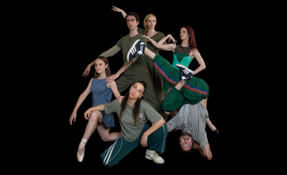 Scuola di Danza a Bergamo